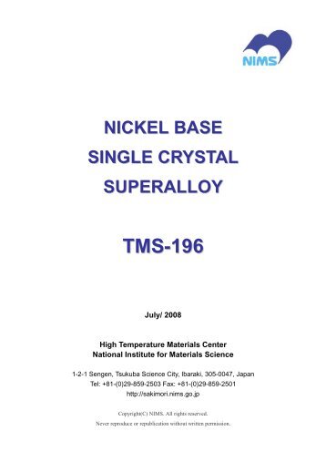 5th generation single crystal superalloy TMS-196