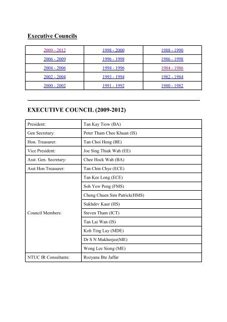 Executive Councils EXECUTIVE COUNCIL (2009 ... - NTUC U Portal