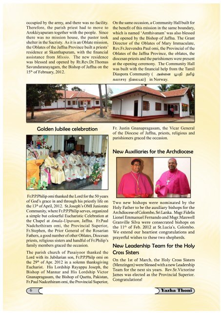 Yazha Thoni - oblate province of jaffna: omi jaffna