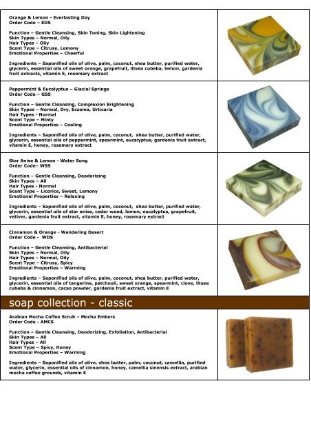 bath and spa catalog - Global Nature Crafts, manufacturer of Art on ...