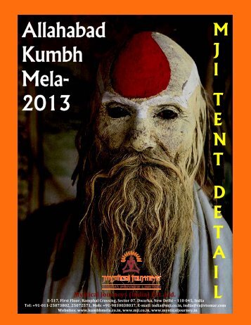 Allahabad tent detail 2013 - Maha Kumbh Mela