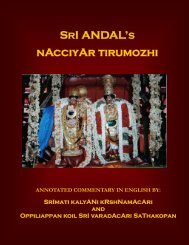 SRI ANDAL'S nAcciyAr tirumozhi - Sundarasimham