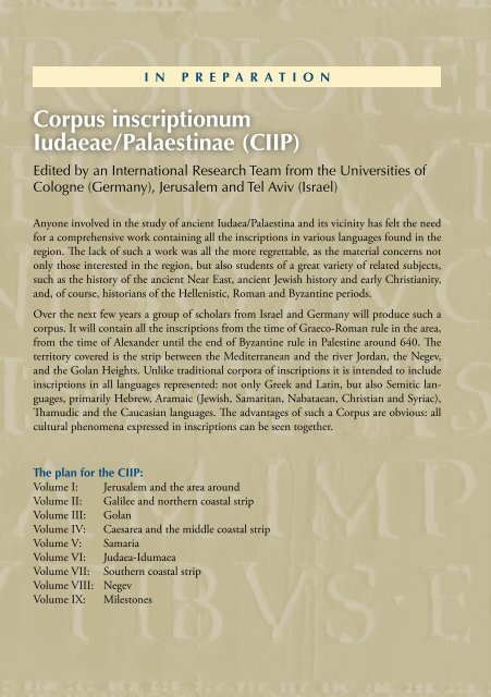 Corpus inscriptionum Iudaeae/Palaestinae (CIIP) - Walter de Gruyter