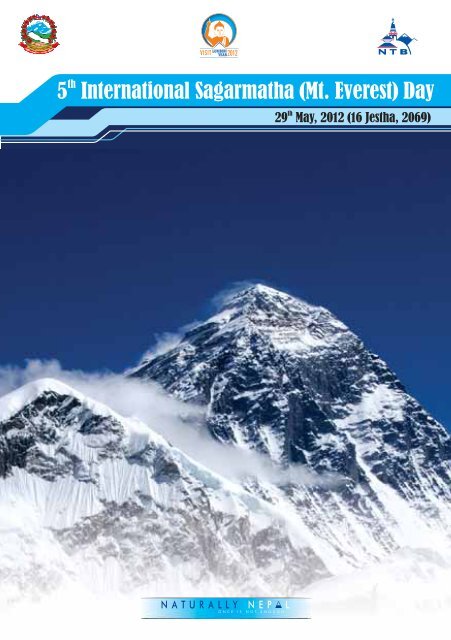 5th Int L Sagarmatha Nepal