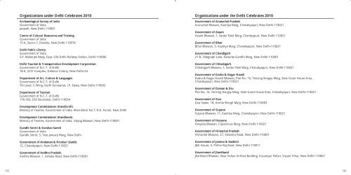 page 121 to 132 - Delhi Tourism