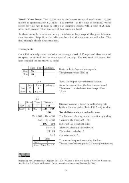 Solving Linear Equations - Distance, Rate and Time - Wallace Math ...