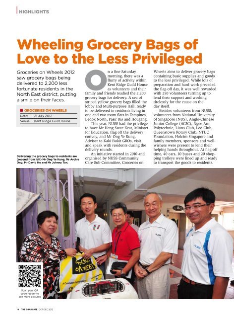 NUSS bids farewell to Suntec City Guild House for the