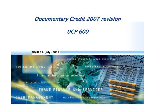 Documentary Credit 2007 revision UCP 600