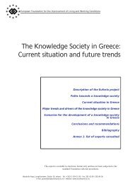 The Knowledge Society in Greece Current situation and ... - Eurofound