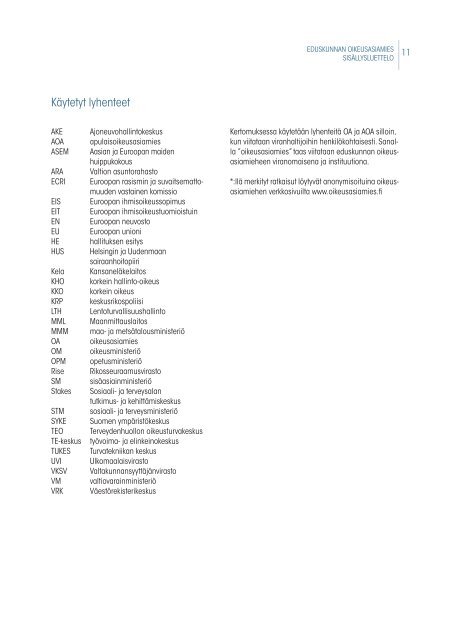 Eduskunnan oikeusasiamiehen vuosikertomus 2007 - Mikä ...