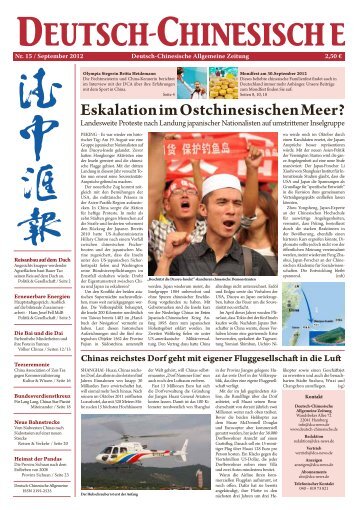 download Die Wahrheit über das Sterben Wie wir besser damit