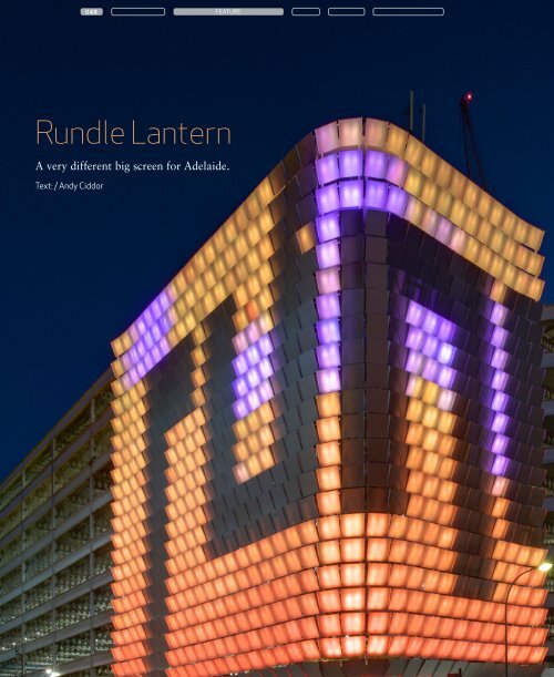 Rundle Lantern