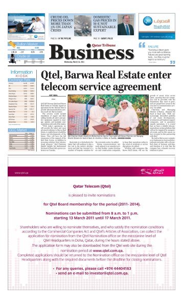 Qtel, Barwa Real Estate enter telecom service ... - Qatar Tribune