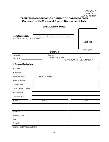 Application Form for TCS