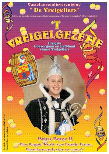 2010 - Vreigeliers