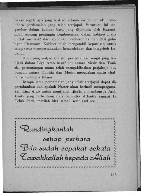 1 - Aceh Books website