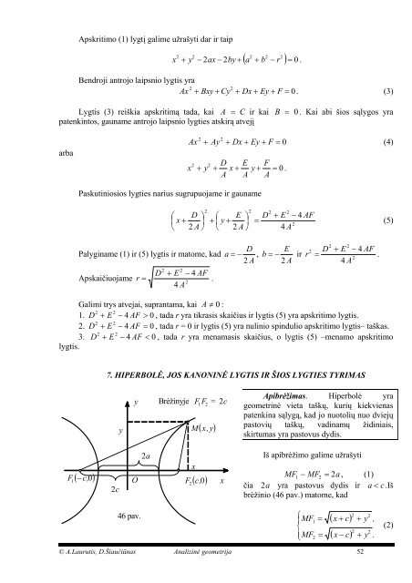 III. ERDVĖS ANALIZINĖ GEOMETRIJA