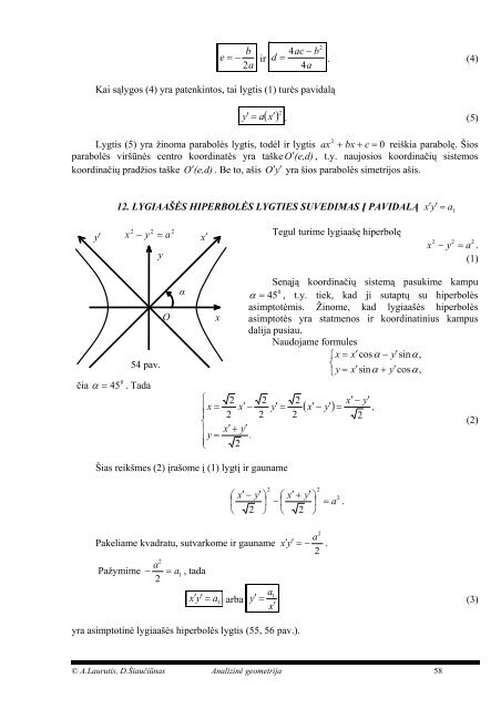 III. ERDVĖS ANALIZINĖ GEOMETRIJA