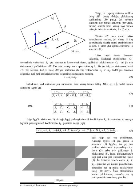 III. ERDVĖS ANALIZINĖ GEOMETRIJA