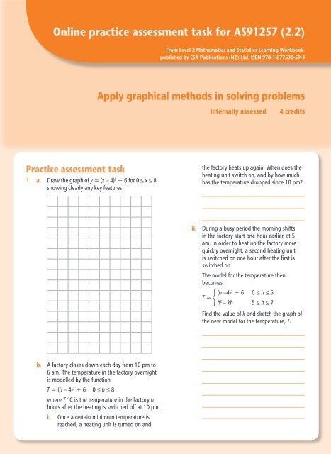 Statistical problems in real life image