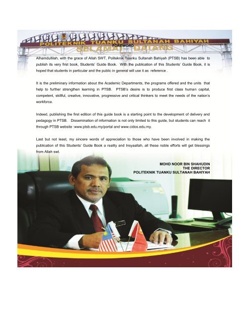 Politeknik Kulim Pra Diploma