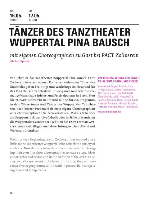 p o g a m frü h so m m e 1 - PACT Zollverein