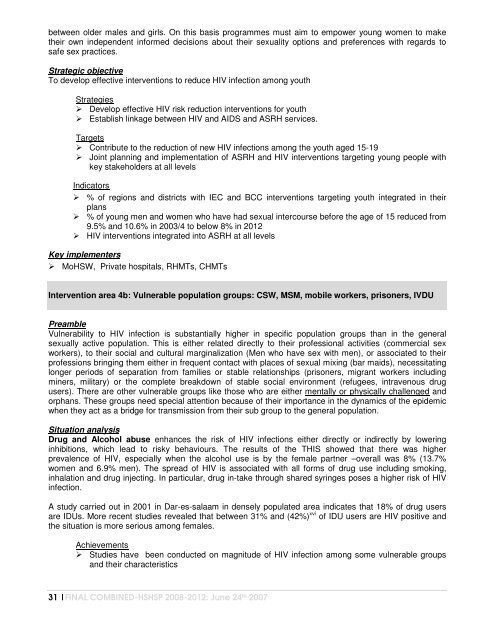 the united republic of tanzania health sector hiv and aids strategic plan