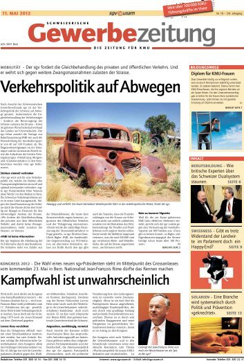 Schweizerische Gewerbezeitung - Die Zeitung für KMU | Ausgabe ...