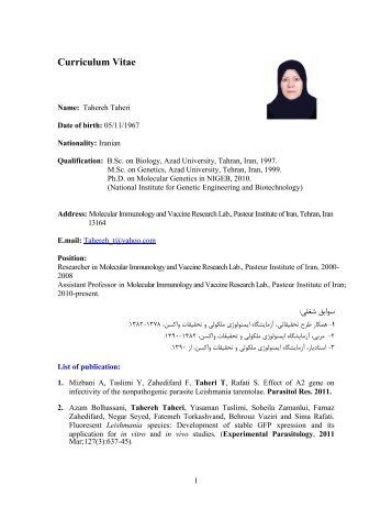 Curriculum Vitae