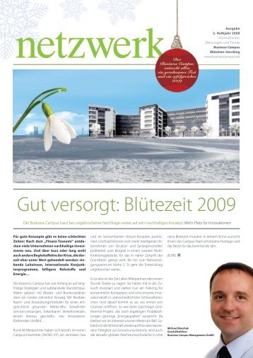 Netzwerk - Business Campus München:Garching