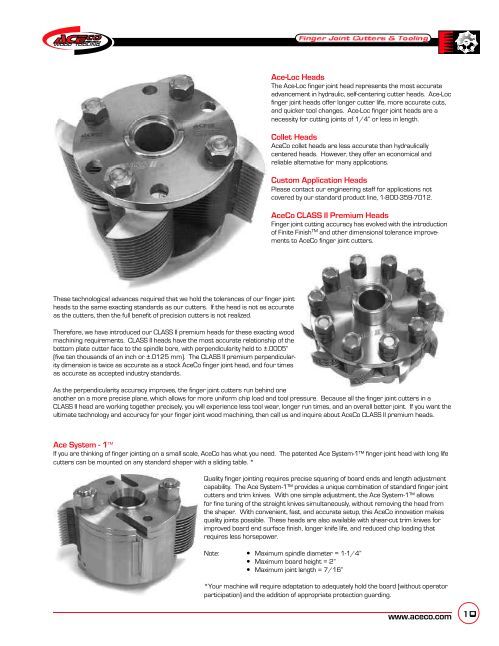 AceCo FINGER JOINT HEAD M