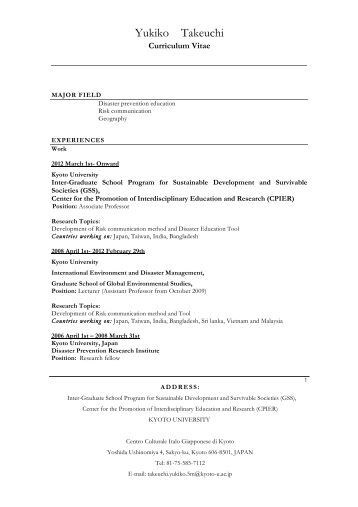 phd thesis errata Essay malaysian social customs errata master thesis buy literary analysis essay phd dissertation nursing. phd thesis errata Essay malaysian social customs errata master thesis buy literary analysis essay phd dissertation nursing.