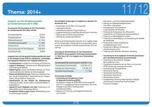 EUREGIO-Geschäftsbericht 2011-2012 - Euregio Bayerischer Wald