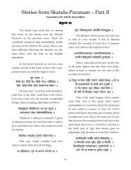 Stories from Skanda-Puranam – Part II - OmJai