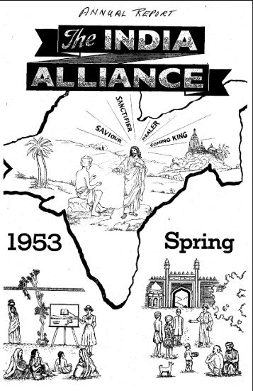 Akola - Christian and Missionary Alliance