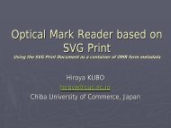 Optical Mark Reader based on SVG Print - SVG Open