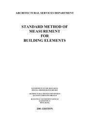 standard method of measurement for building elements