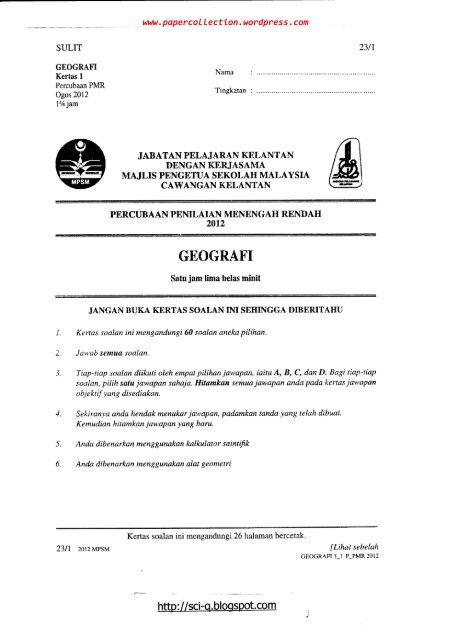 Geografi Trial Paper Collection