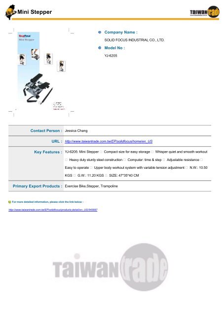 Taiwantrade Digital Catalogs of Sporting & Leisure Goods