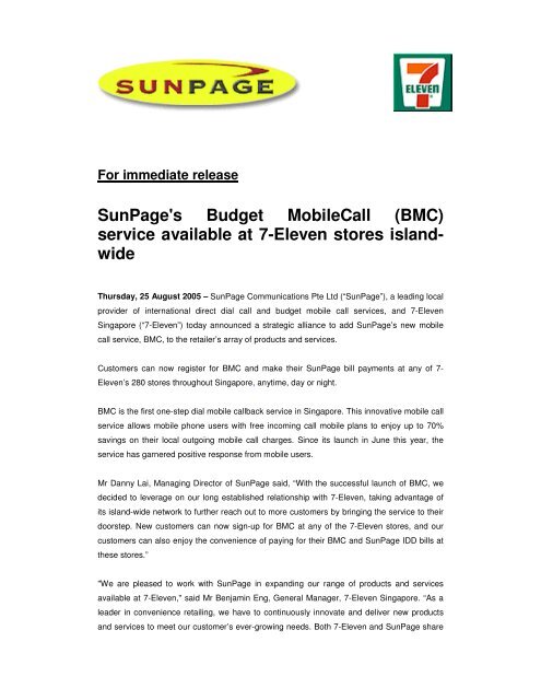 Budget MobileCall (BMC) service 