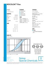 Solvay Special Chemicals - Aluminium Brazing Blog