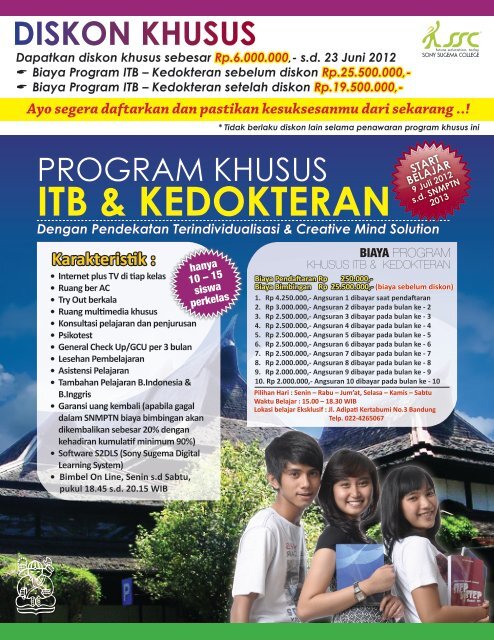 Brosur Program 3 SMA 2012/2013 - Sony Sugema College