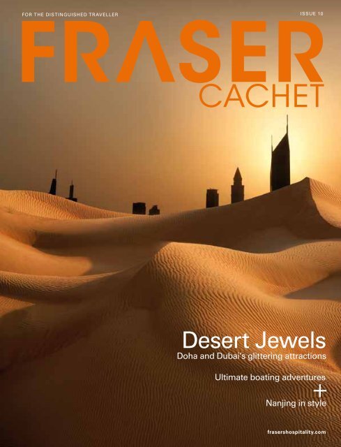 Desert Jewels - Frasers Hospitality