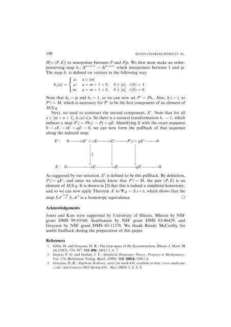 The Additivity Theorem in K