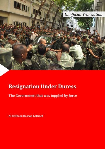 Resignation-Under-Duress