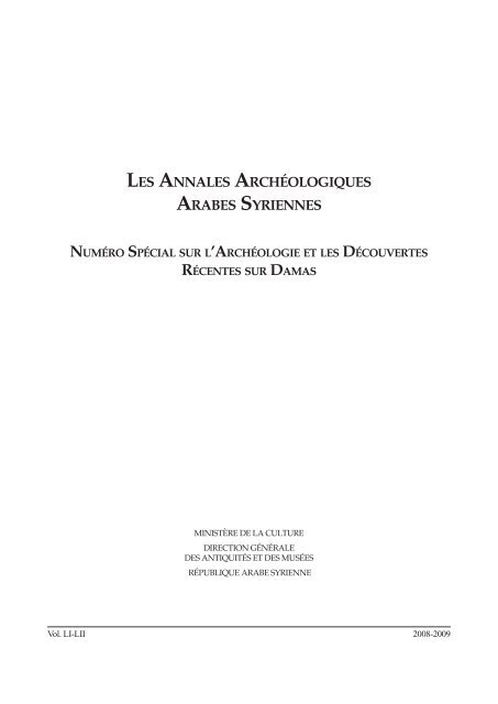Les Annales Archéologiques Arabes Syriennes