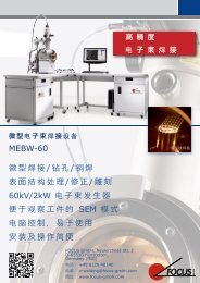 Flyer MEBW-60 03-12-A4 CN1 compressed - FOCUS GmbH