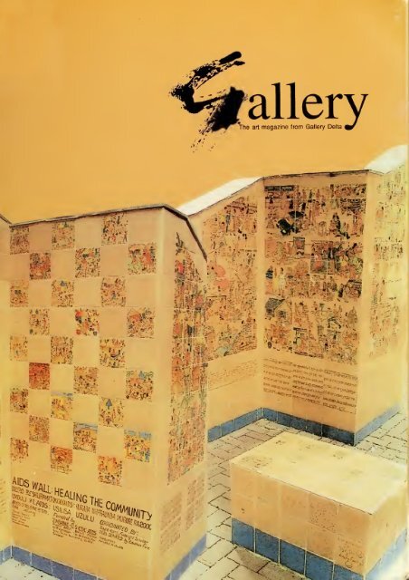 Gallery : the art magazine from Gallery Delta