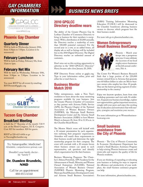 'N Touch News Magazine Issue #67, February 2010