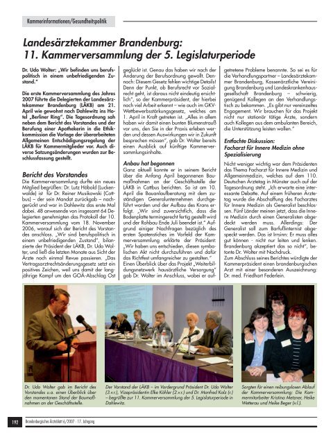 Brandenburgisches Ärzteblatt 06/2007 - qs- nrw